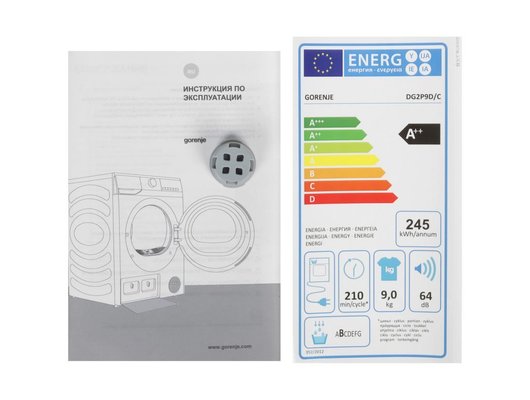 Сушильная машина GORENJE DG2P9DG/C